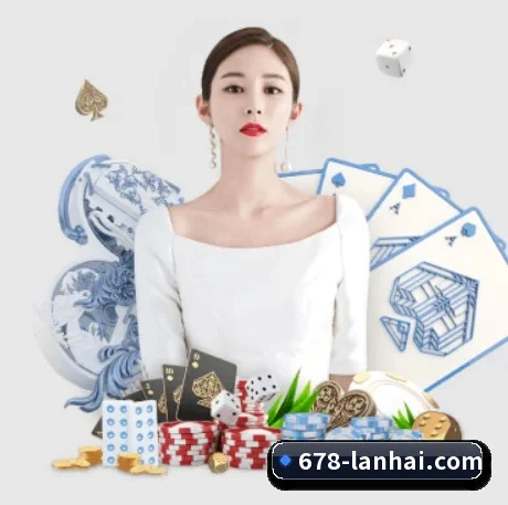 AI 革新 - 引入AI智能推荐与大数据分析,提升用户体验,打造下一代在线休闲娱乐生态。